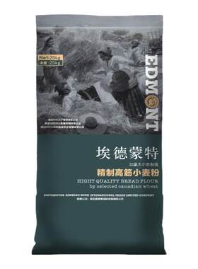 埃德蒙特高筋面粉烘焙原料25kg