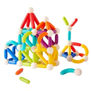 mideer弥鹿彩虹百变磁力棒儿童宝宝益智玩具积木生日礼物磁力吸片