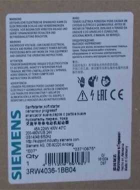 议价3RW4036-1BB04软起动器45A/22kW/400V40C3RW40361BB04