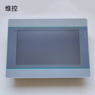 议价WECON维控触控屏幕中性 PI3070ie 70ig 4g 7寸 PI3102ie  PI3