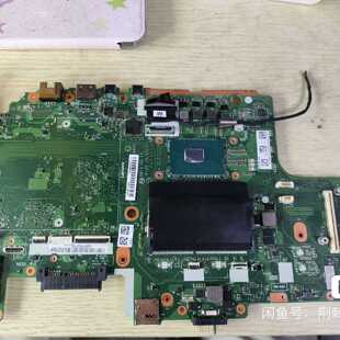 thinkpad p70主板，带cpu i76700hq