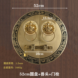 中式纯铜仿古大门拉手圆形古建祠堂兽头门环庭院木门狮子头铜把i.