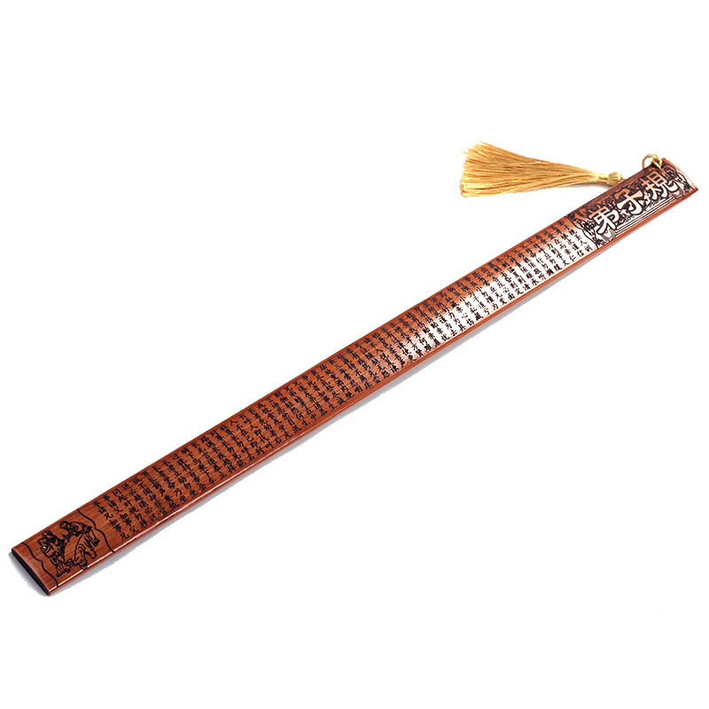 教师专用戒尺教鞭家用竹子竹条劝教鞭/手指棒