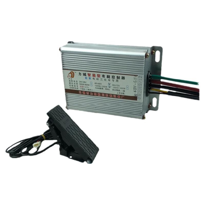 涌胜电动三轮车电机控制器正华仲有刷智能控制器电瓶车控制器60V
