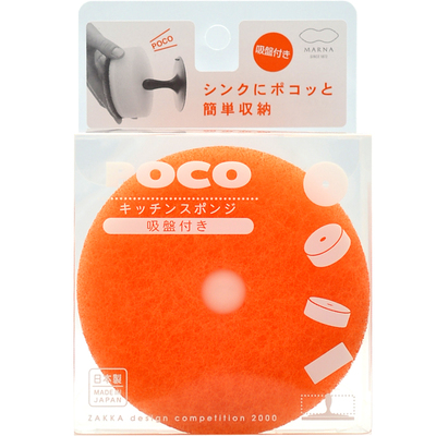 日本marna三层poco清洁海绵擦