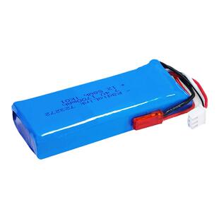 乐迪1700mAh锂电池2S 7.4V 5C模遥控器控电JST接口 RadioLink