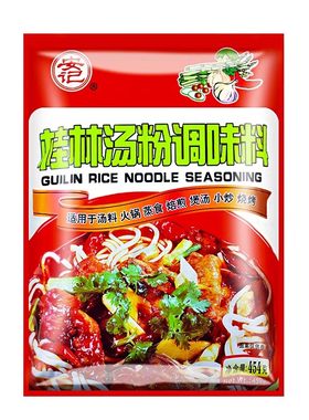 安记桂林汤粉调味料454g米粉调料