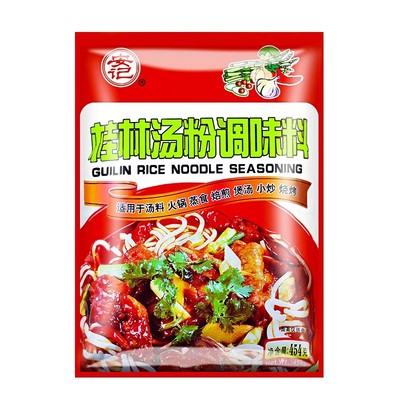 安记桂林汤粉调味料454克商用