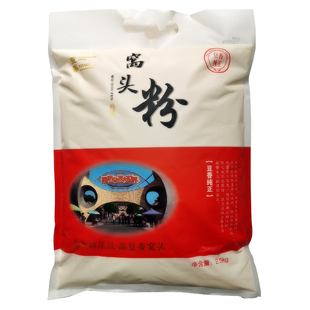 吴桥特产窝头粉5斤6合面小米黑豆黄豆玉米窝窝头面松软免发粗杂粮