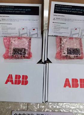 议价ABB通讯接口模块FPBA-01 全新原装现货