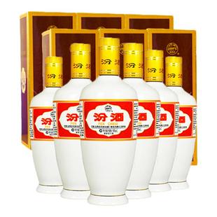 汾酒 53度出口瓷汾 牧童盒瓷瓶汾酒500ml*6盒 套装清香型白酒
