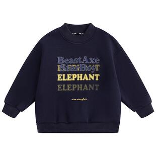 小象汉姆童装男童加绒卫衣保暖冬装新款2025儿童打底衫半高领洋气