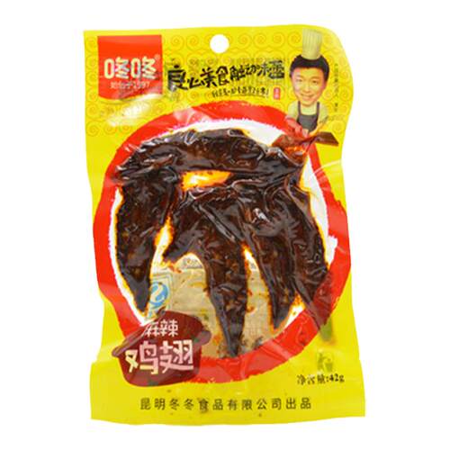 云南特产咚咚鸡翅42克包邮香辣鸡翅小吃零食麻辣蜜汁鸡翅尖