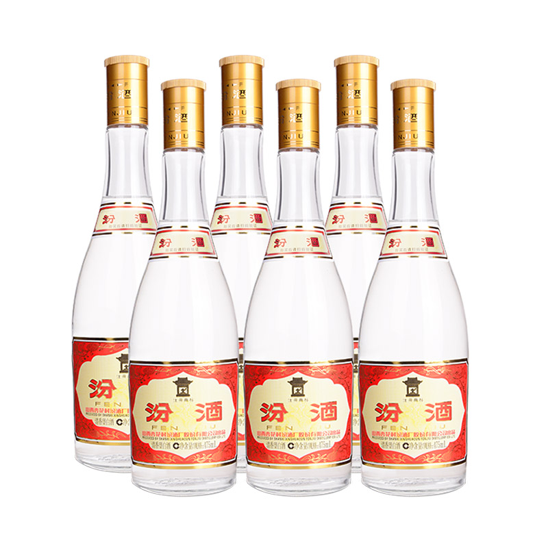山西汾酒杏花村酒黄盖汾酒53度475ml*6瓶纯粮酒高度清香型白酒