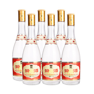 山西汾酒杏花村酒黄盖汾酒53度475ml*6瓶纯粮酒高度清香型白酒