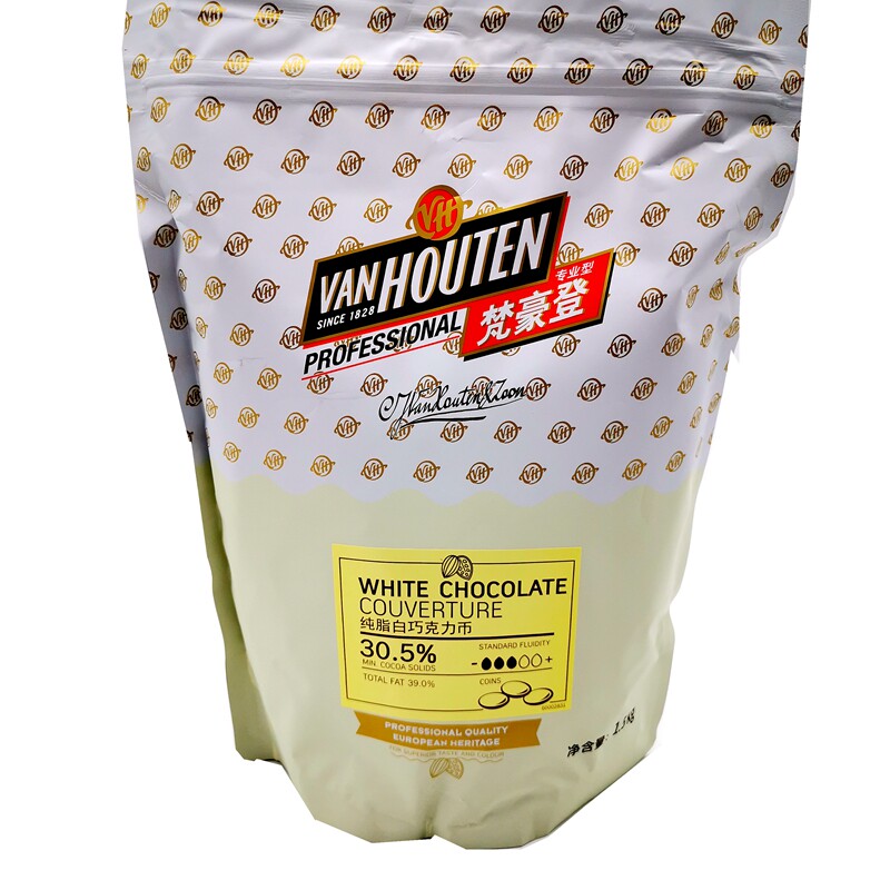 烘焙原料梵豪登可可白巧克力抹茶