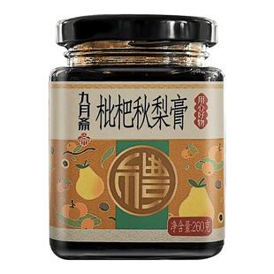 苏根 枇杷秋梨膏260g儿童老人古法熬制雪梨琵琶慈梨糖膏