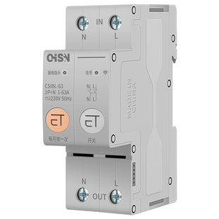 易微联WiFi智能定时器手机无线远程控制电闸带电量统计漏电保护器