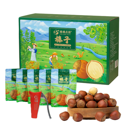 臻榛庄园平欧大果榛子笨炒不开口