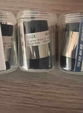 议价上海翼捷D630检测仪监视器S502A，根据具体气体型号报价