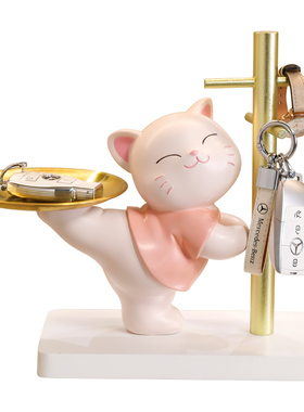 招财猫玄关收纳摆件乔迁送礼