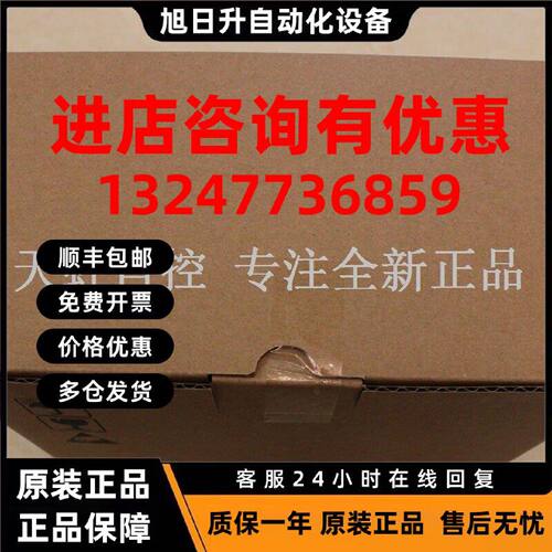 议价22P-D030N103 AB 变频器 罗克韦尔处理器 22PD030N103 正品全