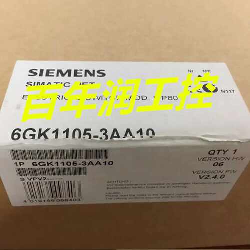 议价6GK1105-3AA10西门子工业以太网ESM ITP80光开关带ITP 端口的