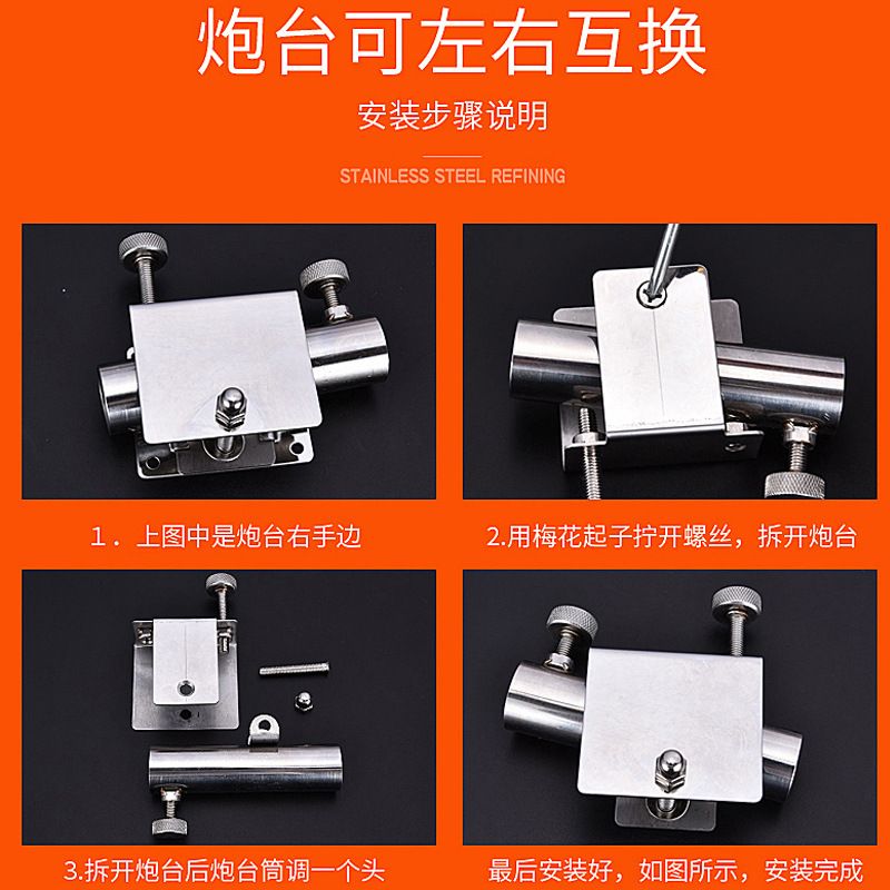 钓箱配件三件套大全通用架插炮台鱼具全套不锈钢片式加厚鱼伞架护