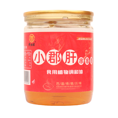 黄懒懒小郡肝火锅串串香油碟20罐