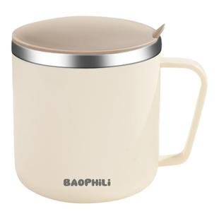 不锈钢马克杯儿童水杯家用防摔杯子带盖杯子上班族学生喝水牛奶杯