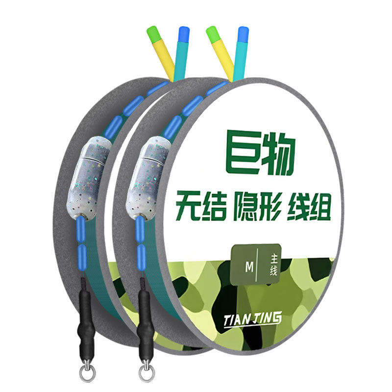 鱼聚天下大物鱼线上吊结强拉力