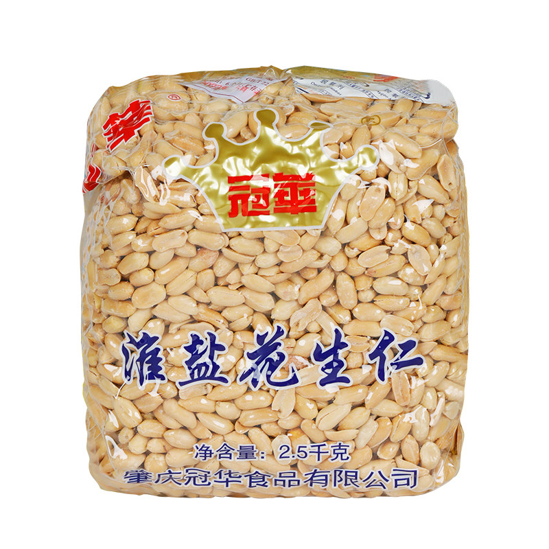 冠华淮盐烤花生仁奶茶酒吧小吃