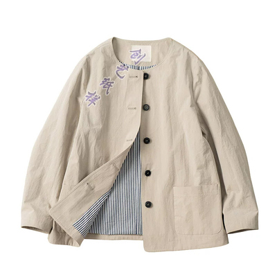 创艺纯棉外套牛皮纸无领做衣服