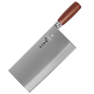 阳江十八子作刀具专业厨师刀 名典系列厨片刀锋利切菜切肉菜刀