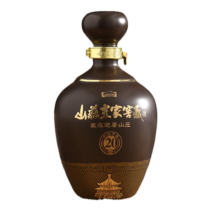 皇家窖藏20浓香型450ml38度4瓶