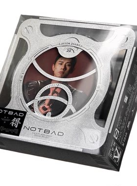 官方正版 张杰实体专辑 要得 二十周年纪念CD唱片碟+DVD+歌词本