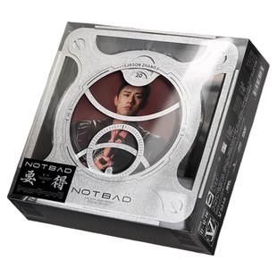 官方正版 张杰实体专辑 要得 二十周年纪念CD唱片碟+DVD+歌词本