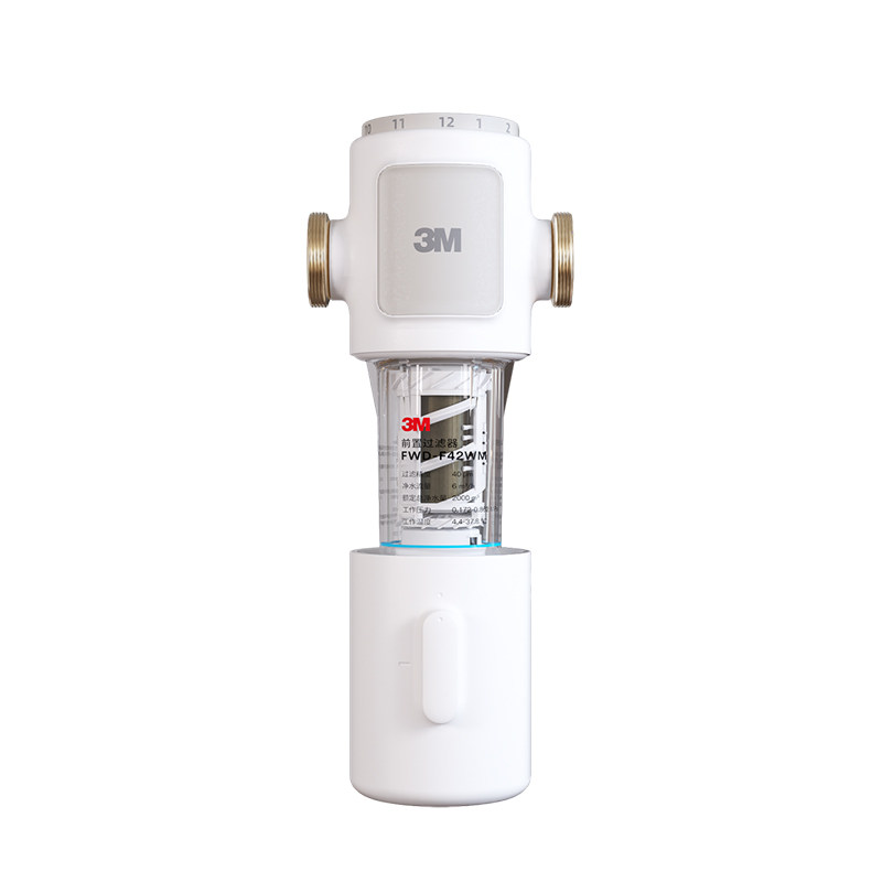 [重磅新品]3M中央前置过滤器家用反冲洗全铜免换芯F42WM大流量13T
