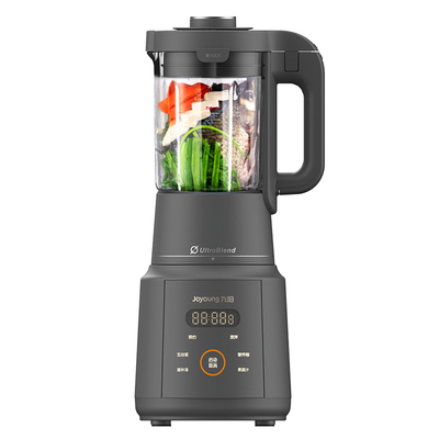 九阳预约小型冷热两用料理机