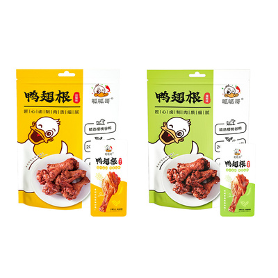 鸭翅根网红休闲零食五香甜辣卤味