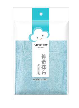 云蕾神奇抹布厨房不易沾油