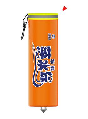 车载落水保-2S自动充气紧急救生