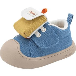 英贝米尼轻稳学步鞋春季软底宝宝鞋防滑儿童帆布鞋女童鞋子室内鞋