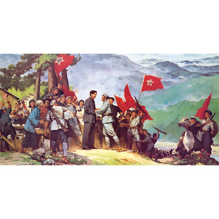 井冈山会师-复古怀旧朱毛经典油画书房会客厅会议室红色革命壁画