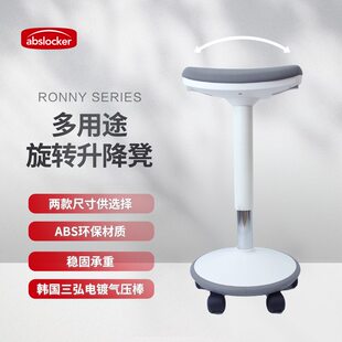 吧台椅360°旋转万向轮升降工学凳子办公工作陪读凳美容院大工椅
