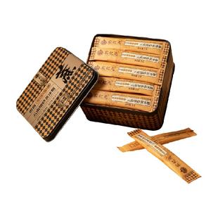 农纪元优级细砂黄砂糖黄冰糖粒5g*50袋铁盒装咖啡调糖细砂糖速溶