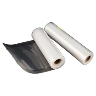 青叶食品真空平面卷袋光滑透明真空袋保鲜塑封普通包装袋16丝厚度