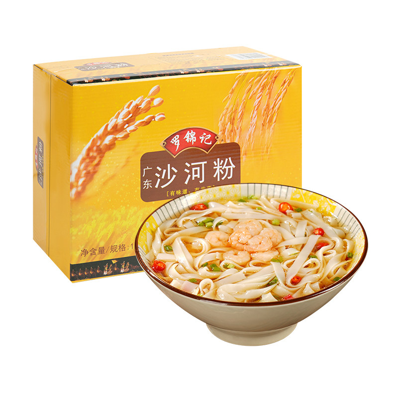 罗锦记广东干炒整箱米线速食河粉