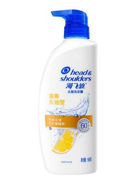 海飞丝舒肤佳套装洗发沐浴二合一
