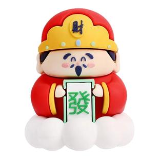 2025新款车载财神爷汽车摆件车载中控台装饰品好运发财摇摆小财神